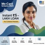 Exclusive ME-Card Scheme 2025 – Instant ₹5 Lakh Loan for Micro Businesses
